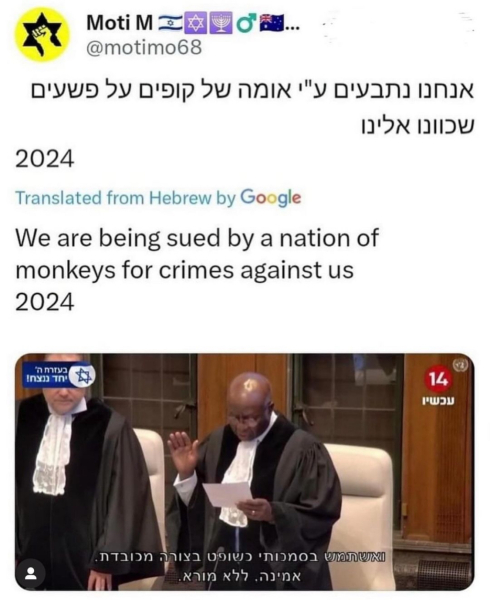 South Africa has invoked the Genocide Convention against Israel over Gaza