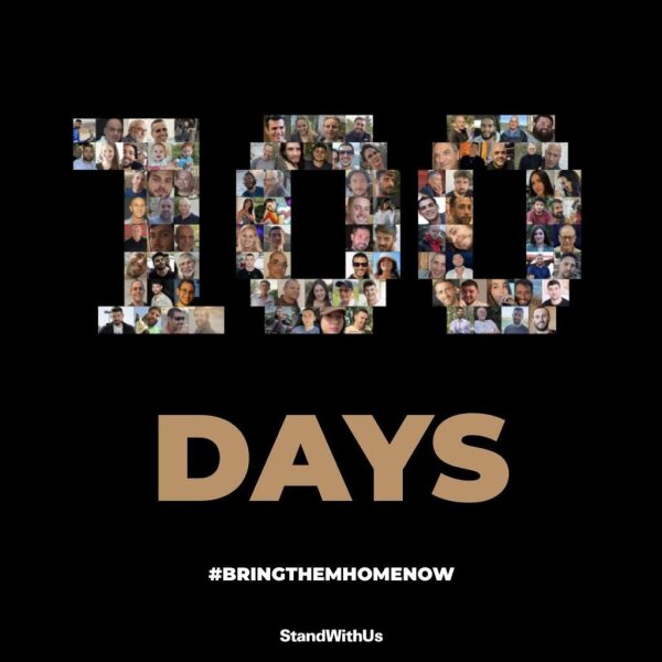 Documenting the horror that is Hamas part two