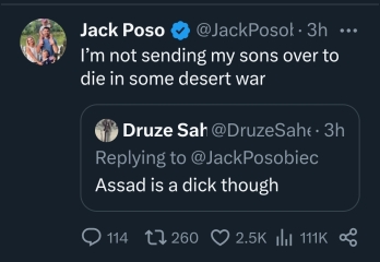 ICJ: SA Genocide Case vs. ISR - part 2