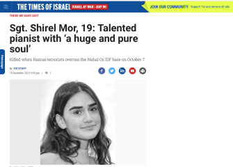 Documenting the horror that is Hamas part two