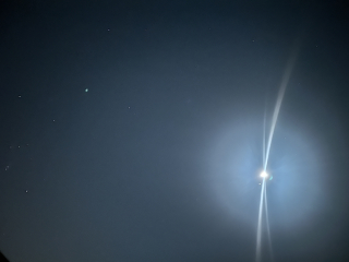 Aliens? Satellites? What is it?