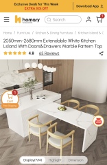 Kitchen Island and no dining table