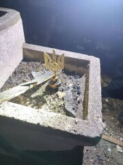 Ukraine Invasion: Part 46