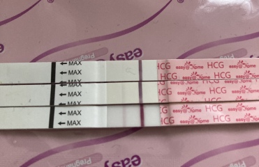 Think there’s a shadow of a line and need to know to start meds - after many losses