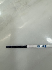 Possibly super early BFP?