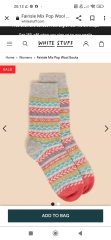 Do wear gorgeous socks?