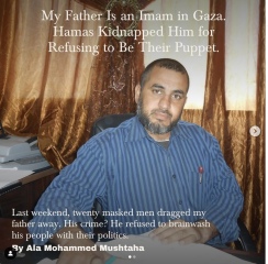 Documenting the horror that is Hamas