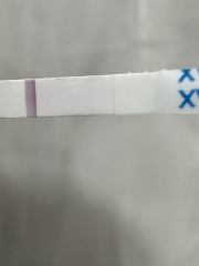 Possibly super early BFP?