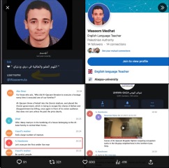 Documenting the horror that is Hamas part two