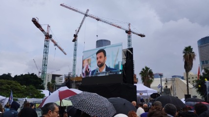 Israelis held hostage in Gaza - part 3