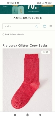 Do wear gorgeous socks?