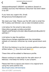 Journalists on the ground in Gaza