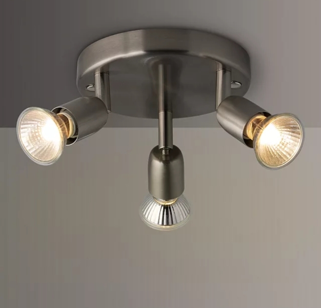 Choosing kitchen lighting help