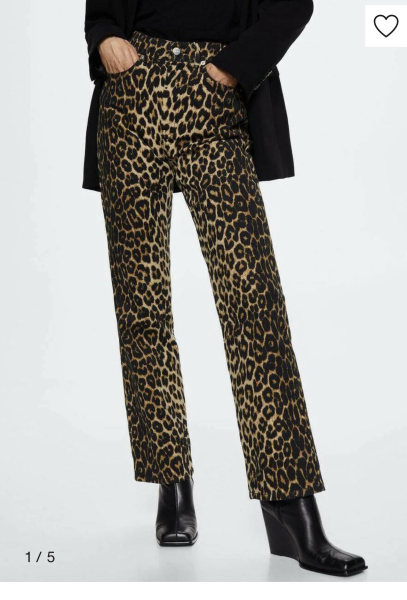 Leopard Print Jeans