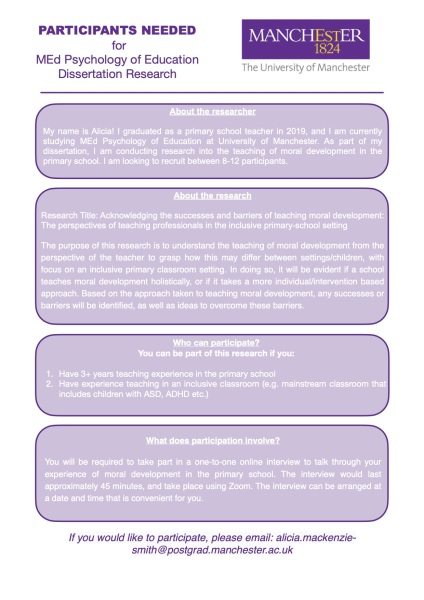 UK Teachers Needed for Masters Dissertation