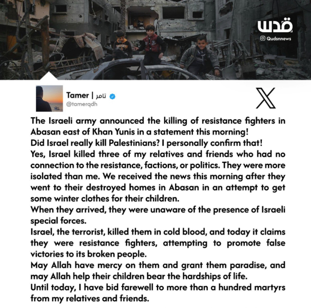 Documenting Israeli army racism and torture Thread 3