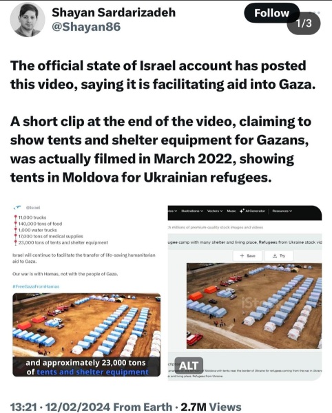 Standing up for Israel