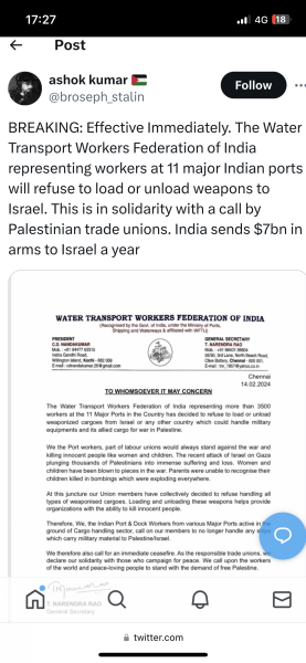 Please do all you can to object to the genocide of Palestinians (Thread 2)