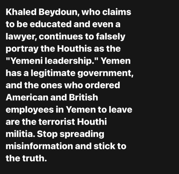 Conflict Israel and other nearby countries