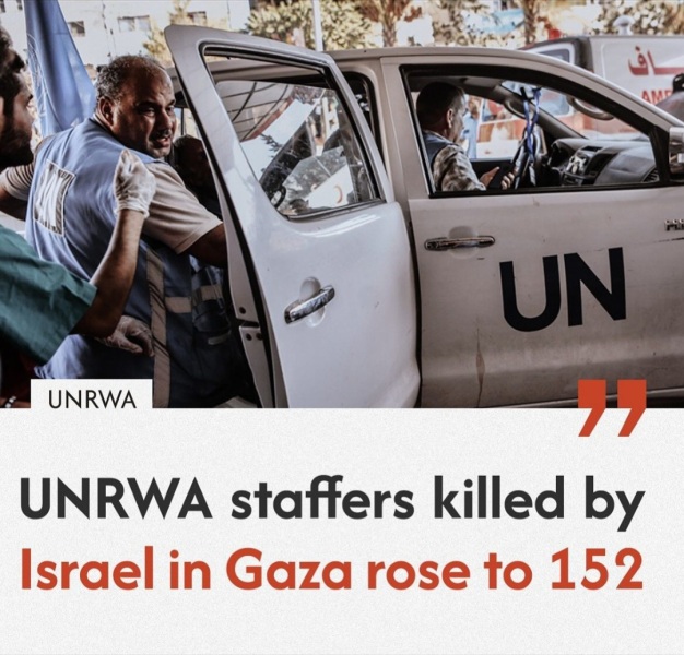 Please do all you can to object to the genocide of Palestinians (Thread 2)