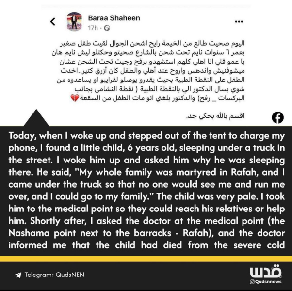 This is the reality of what Israeli is doing.