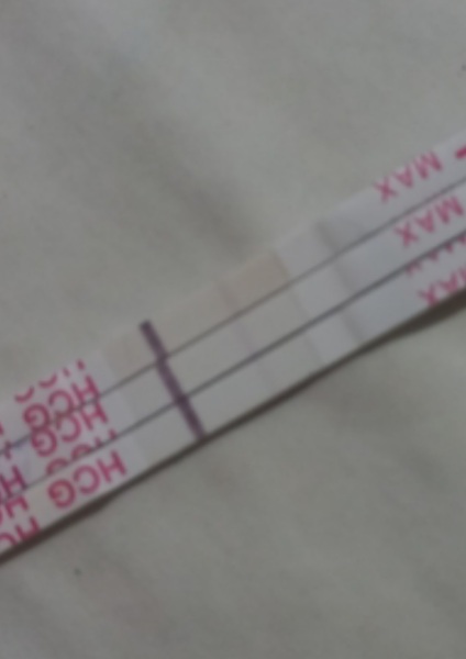 Faint line or evap line ?/?