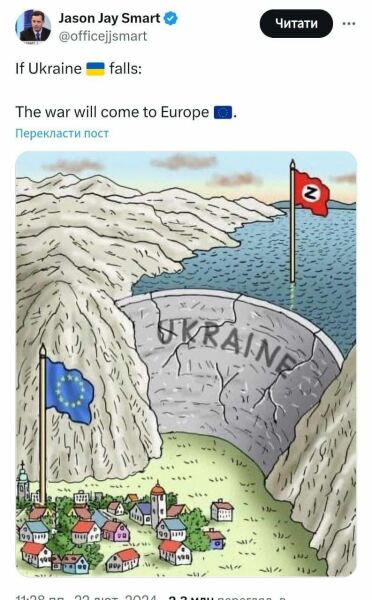 Ukraine Invasion: Part 47