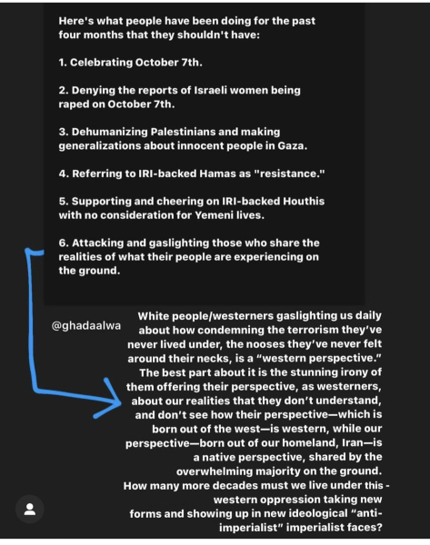 Double standards (Ukraine flag, Israel flag and Palestine flag)
