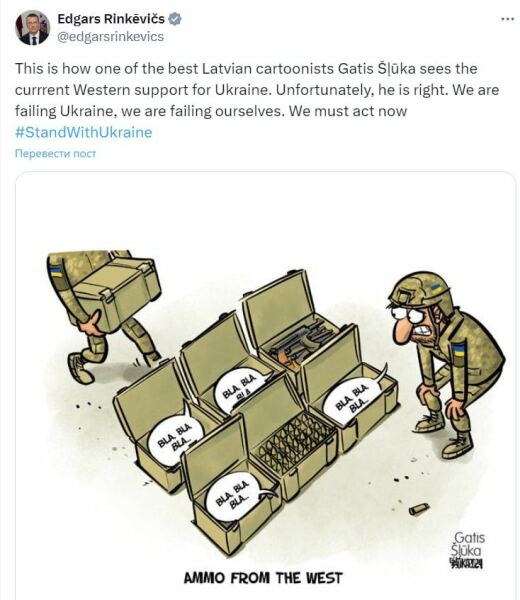 Ukraine Invasion: Part 47