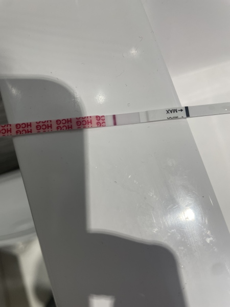 10/11dpo vvv faint positive?