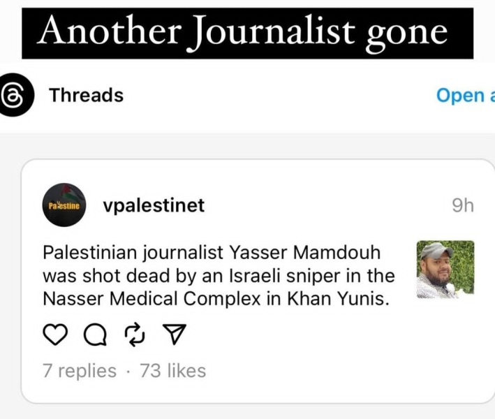 Documenting Israeli army racism and torture Thread 3