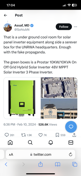 URNWA - Hamas investigation. Thread 2