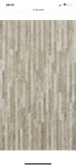 Help me choose bathroom tiles please :(