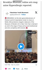 Please do all you can to object to the genocide of Palestinians (Thread 2)