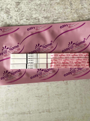 1 DPO TTC 1st - company for the TWW?