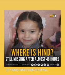 Where is Hind ?