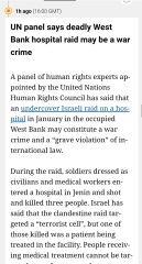 Please do all you can to object to the genocide of Palestinians (Thread 2)