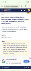 When did "sex" and "gender" stop being used interchangeably?