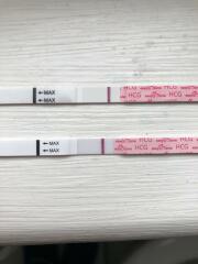 Is signing petitions angrily an early sign of pregnancy?