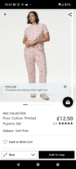Girls pyjamas like white company