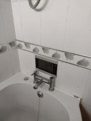 Bathroom and electrics knowledge