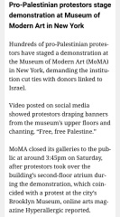 Please do all you can to object to the genocide of Palestinians (Thread 2)