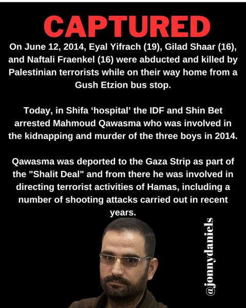 Mainly about Al Shifa [bombed front of hospital 3]