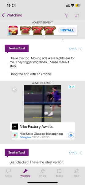 Banner advert in the app