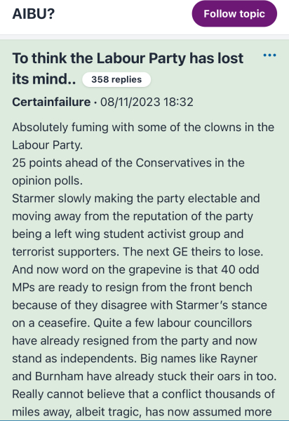 Or have Labour totally lost the plot wrt women’s rights?