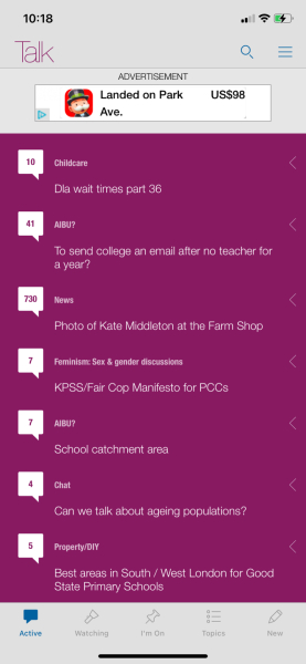 Banner advert in the app