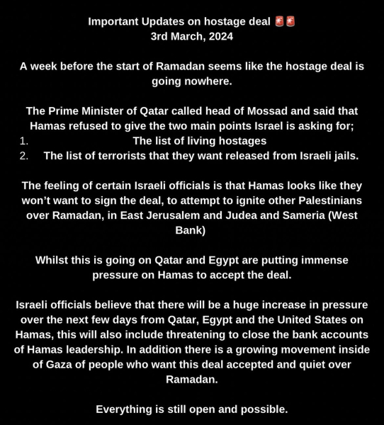 Israelis held hostage in Gaza - part 3