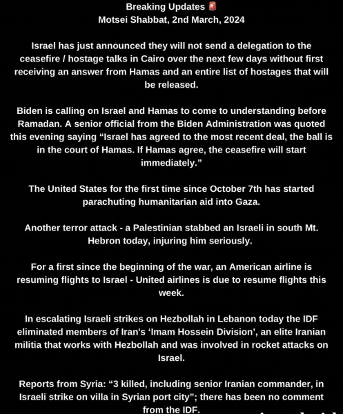 Israelis held hostage in Gaza - part 3