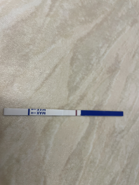 Can anyone see this line ? Nearly 11pounds