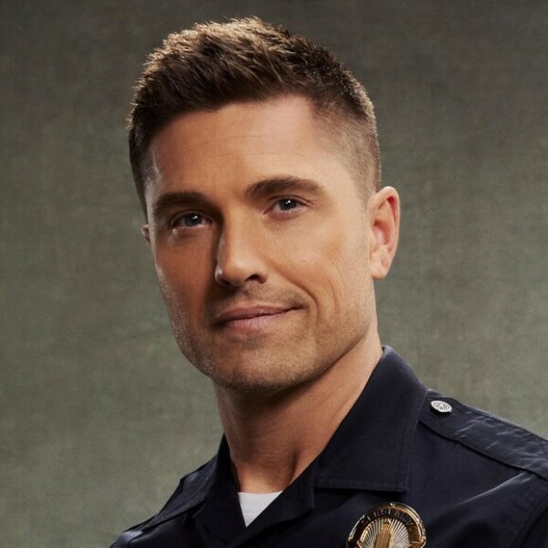 Who your celebrity crush????